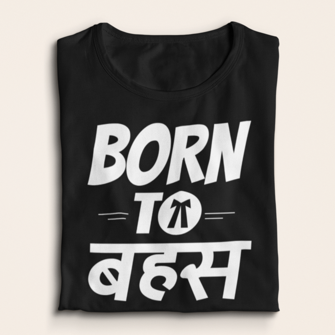 BORN TO BAHAS - Black