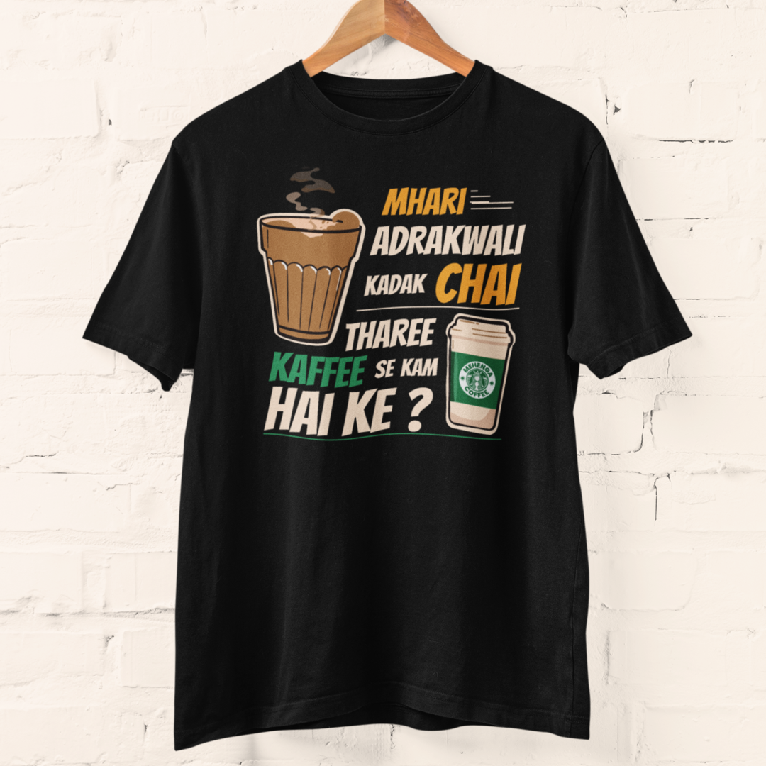 CHAI COFFEE SE KAM HAI KE - Black