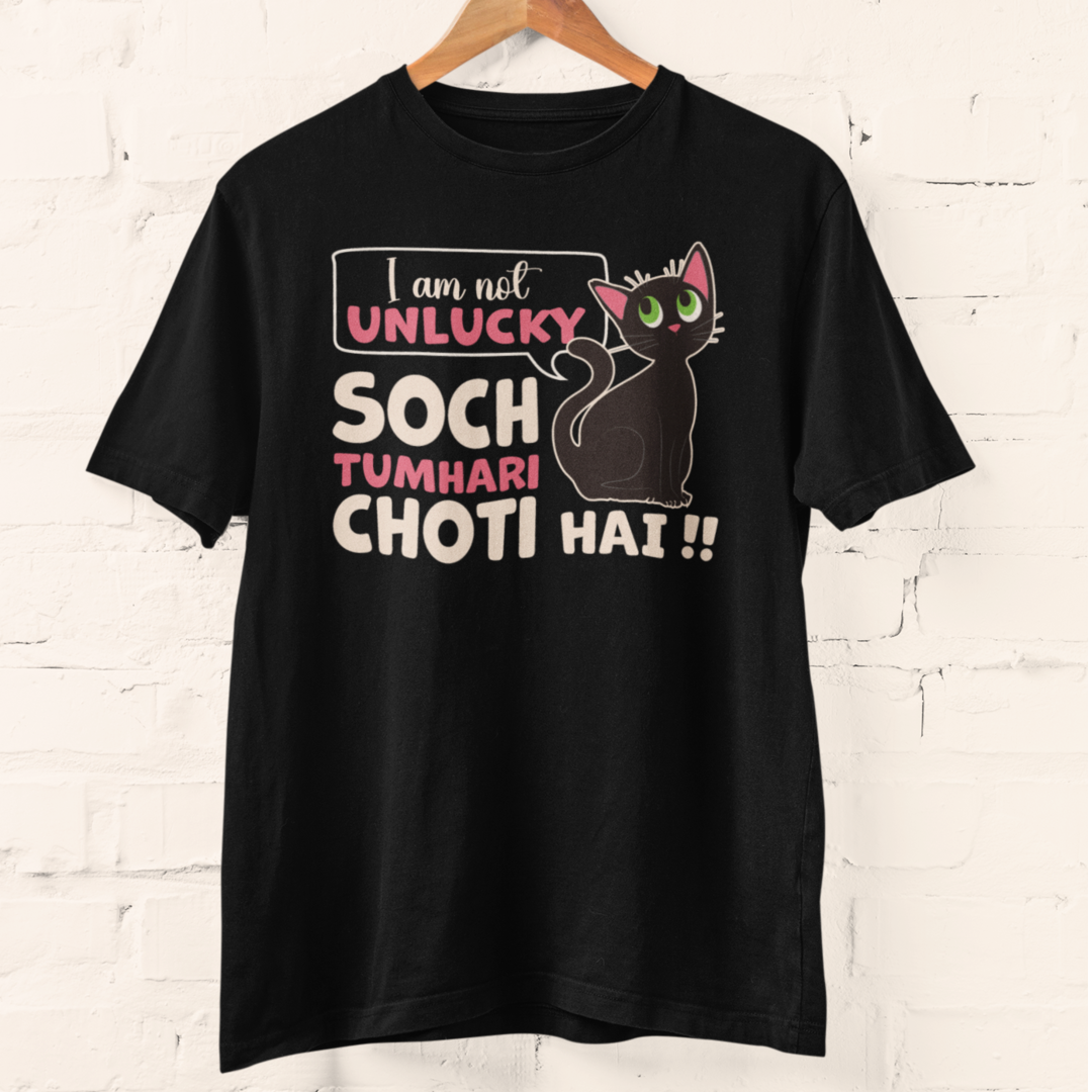 BLACK CAT LOVE - Black