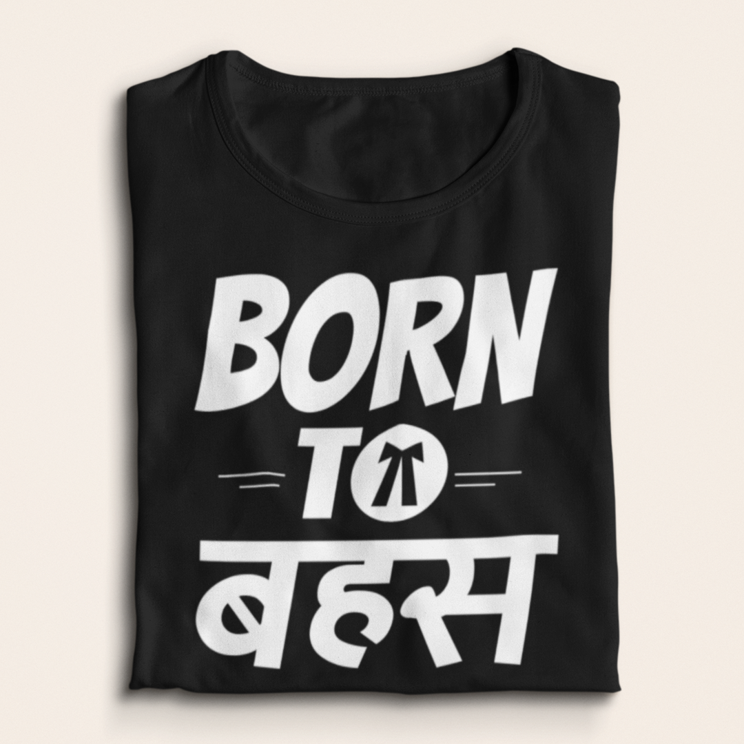 BORN TO BAHAS  - Black